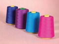 embroidery thread 1036colours for your