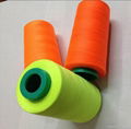 free shipping!wool embroidery thread 1