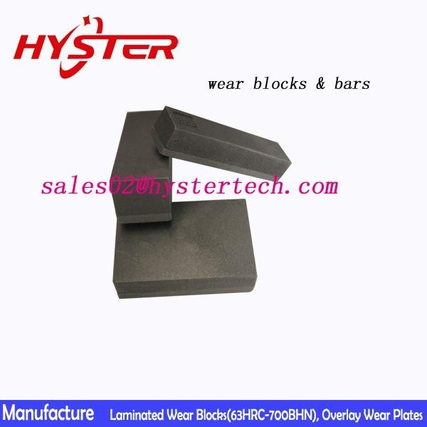 professional manufacturer laminated wear block wear bars OEM 63HRC/700HBN