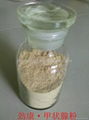 Thyroid Powder 1