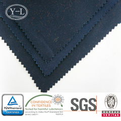 anti uv fabric for sale