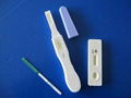 HCG Pregnancy rapid test kits   1