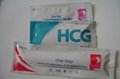 HCG Pregnancy rapid test kits   2