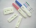 Pregnancy (HCG) test kit