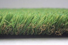 Easywell Artificial Grass