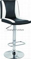 PU/PVC leather bar stool bar blatu