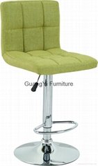 Fabric bar stool amborete барний стілець