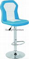 Modern synthetic leather PU PVC fabirc cloth bar stool bar chair barstol  1