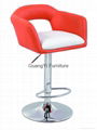 luxury PU leather bar stool bar chair