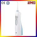 dental oral irrigator/oral irrigator