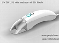 VF3000 UV 3D USB skin analyzer machine