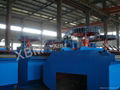 XBM flotation machine.flotation cell separating machine for sale