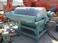 magnetic separator,mining separating machines price 1