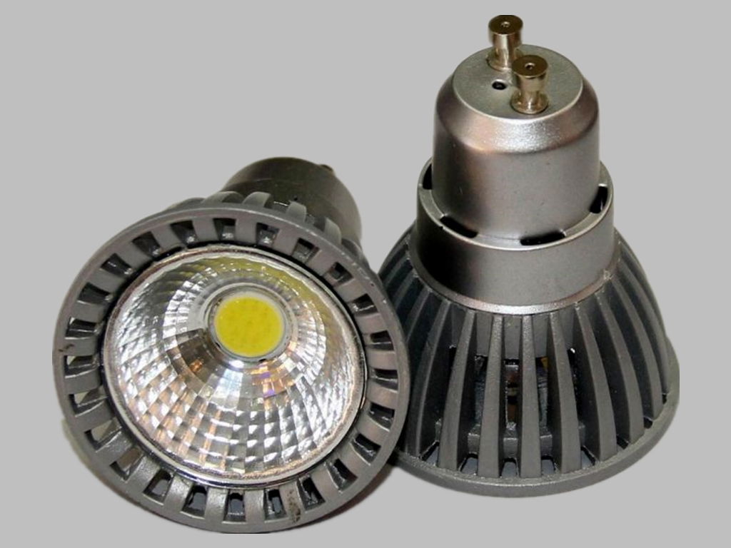 LED spotlight MR16 5W