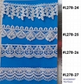 Lace Trims #Ref 278