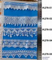 Lace Trims #Ref 278