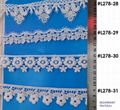 Lace Trims #Ref 278