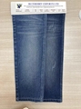 DENIM FABRIC