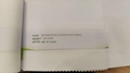 SPUNBONDED  NONWOVEN  FABRIC