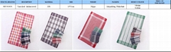 Yarndyed Kitchen Towels 