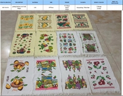 Printed Kitchen Towels with fringes