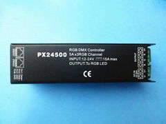 PX24500 DMX512解码器 3路5A