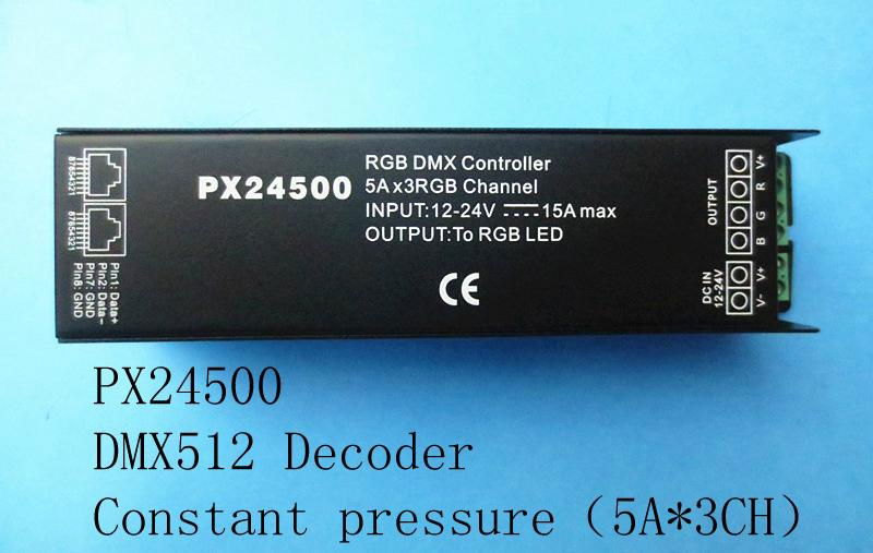 PX24500 DMX512 decoder 3-way  controller 5A  3