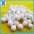 Activated Alumina Pellet High strength & Low abrasion 3