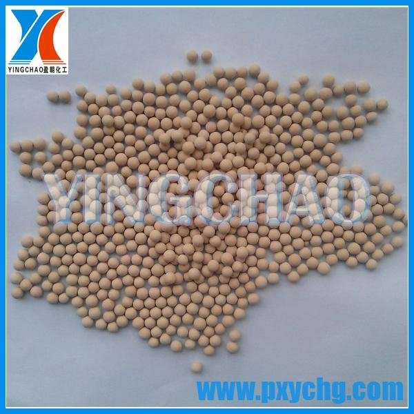 Molecular Sieve 3A For Alcohol Drying