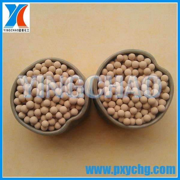 Molecular Sieve 3A For Alcohol Drying 2