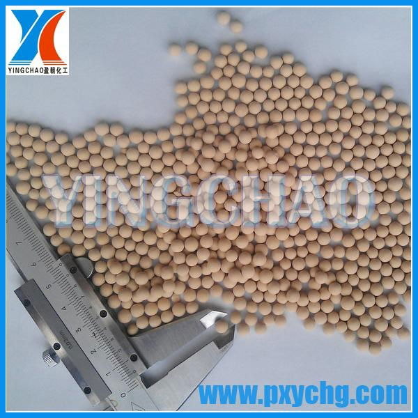 Molecular Sieve 3A For Alcohol Drying 3