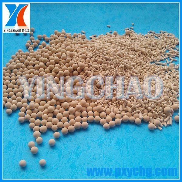 Molecular Sieve 3A For Alcohol Drying 5