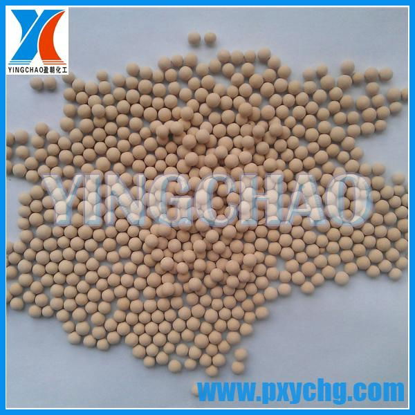 Desulfurization Catalyst Molecular Sieve 13X 2