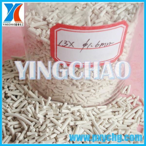 Desulfurization Catalyst Molecular Sieve 13X 4