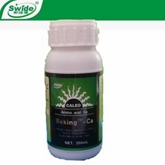 amino acid Calcium fertilizer