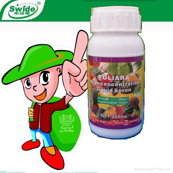 seaweed extract plus amino acid liquid fertilizer 2