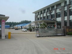 JIANGSU SHENQIAN PLYWOOD CO.,LTD 