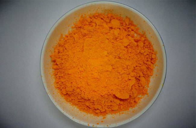 tumeric 95 food additive manufacture