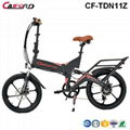 CF-TDN11Z Best electric bike folding