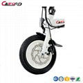 CF-TDR02Z Folding bike bicycle chainless electric bike for kids 3