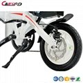 CF-TDR02Z Folding bike bicycle chainless electric bike for kids