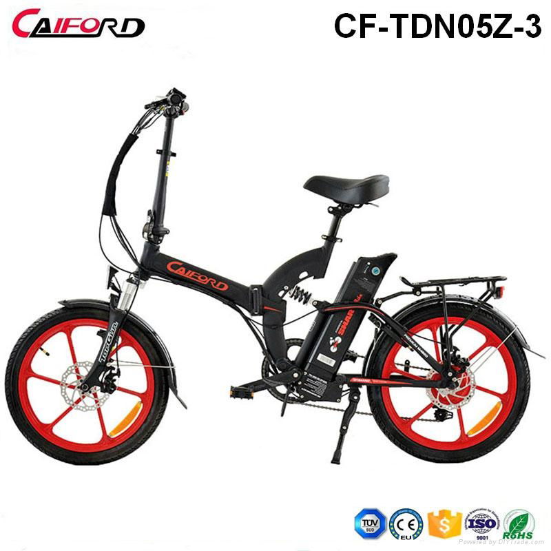 CF-TDN05Z-3 20inch Electric Folding Bike with Alum Wheel