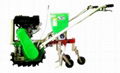 wheat Seeder 2