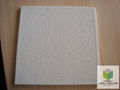 laminated pvc coated mgo ceiling tile 1