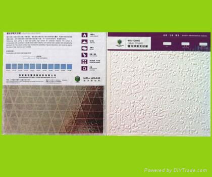 laminated pvc covering mgo ceiling tile 2