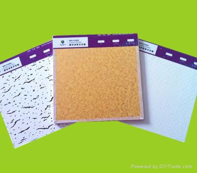 laminated pvc covering mgo ceiling tile 3