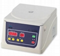 PRP TABLETOP CENTRIFUGE SEROLOGY/ BLOOD/