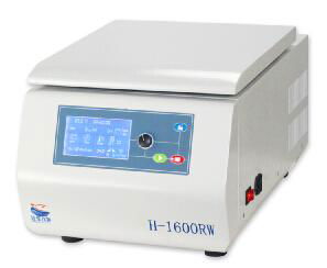 Micro Refrigerated Centrfiuge Laboratory Desk Top For Medical   2