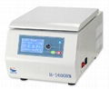 Micro Refrigerated Centrfiuge Laboratory Desk Top For Medical   2