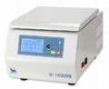 Micro Refrigerated Centrfiuge Laboratory Desk Top For Medical  